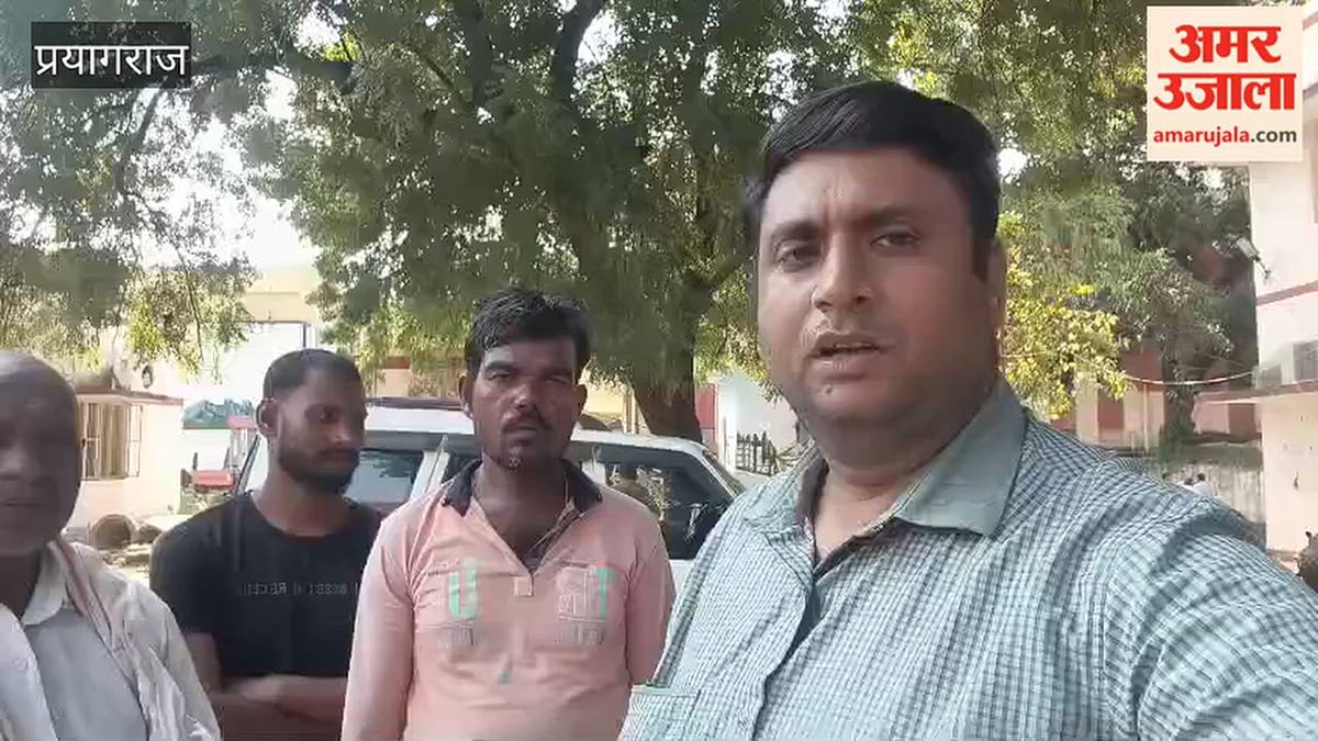 कोरांव में बच्ची के जन्म के बाद इलाज के दौरान महिला की मौत