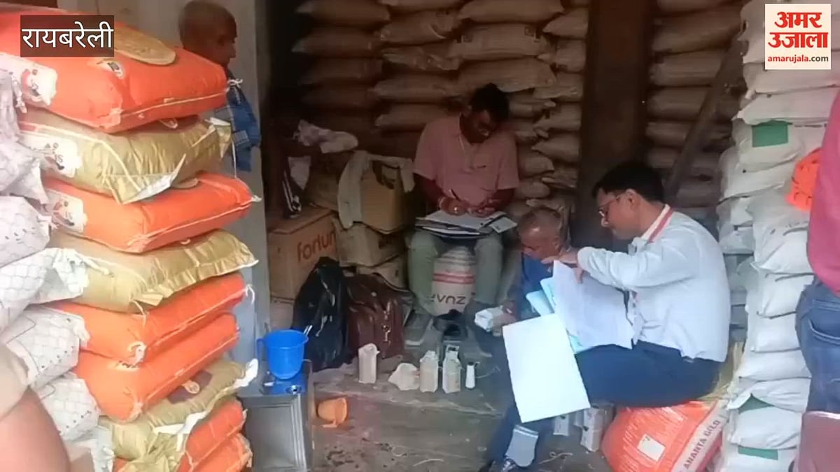 रायबरेली: दिवाली पर बिकने के लिए रखा माया और सैनिक ब्रांड 600 लीटर तेल सीज