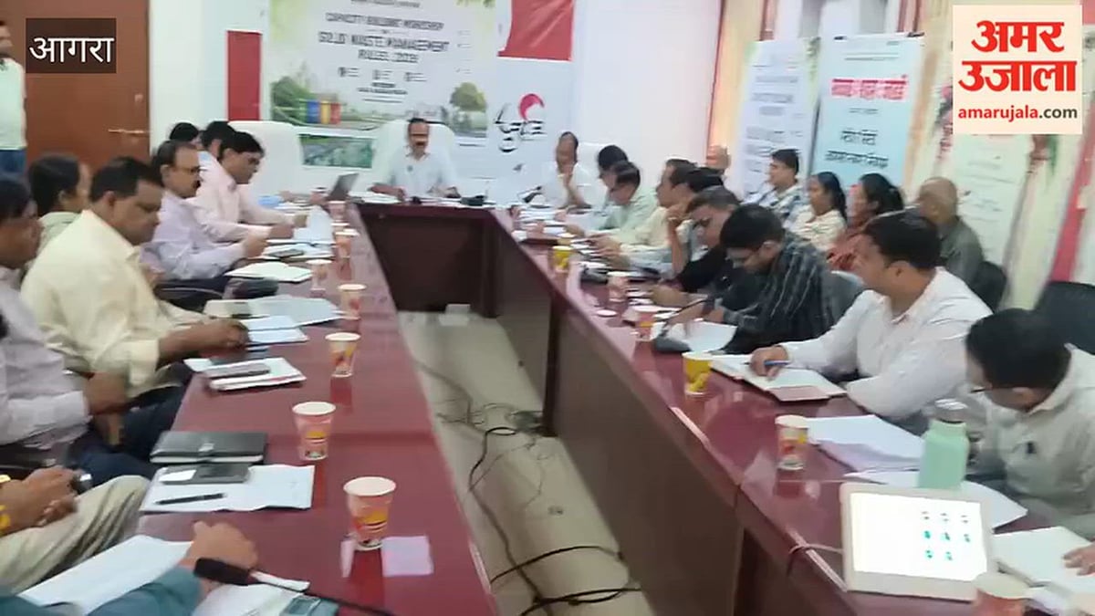 VIDEO: दीपावली से पहले पूरी करें जनगणना की तैयारियां, नगरायुक्त ने दिए निर्देश