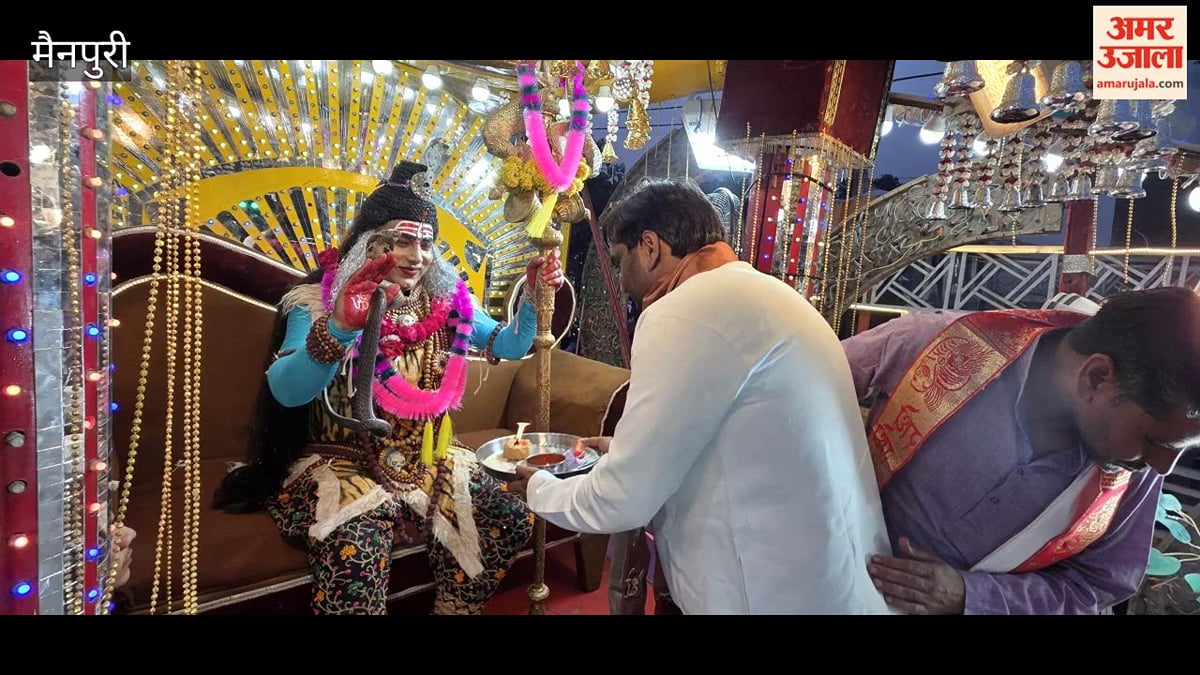 video: मैनपुरी के किशनी में धूमधाम से निकाली शिव बरात