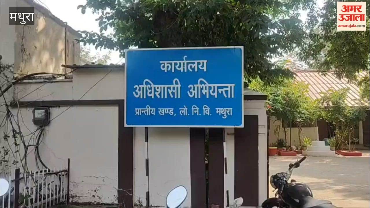 Bachchu Singh becomes district president of the Work-charged Employees' Union; receives a warm welcome.