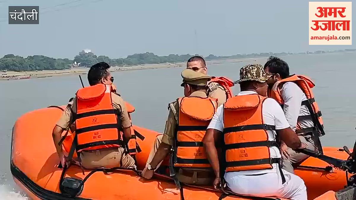 मोटरबोट से घाटों पर पहुंचे डीआईजी, यातायात और सुरक्षा व्यवस्था परखी; VIDEO