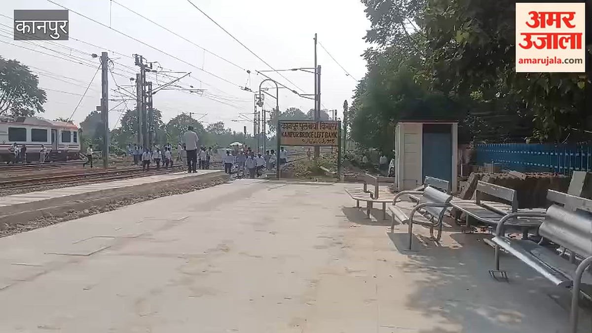 शुक्लागंज: जीएम बोले- चार माह में पूरा होगा गंगाघाट रेलवे स्टेशन का कार्य