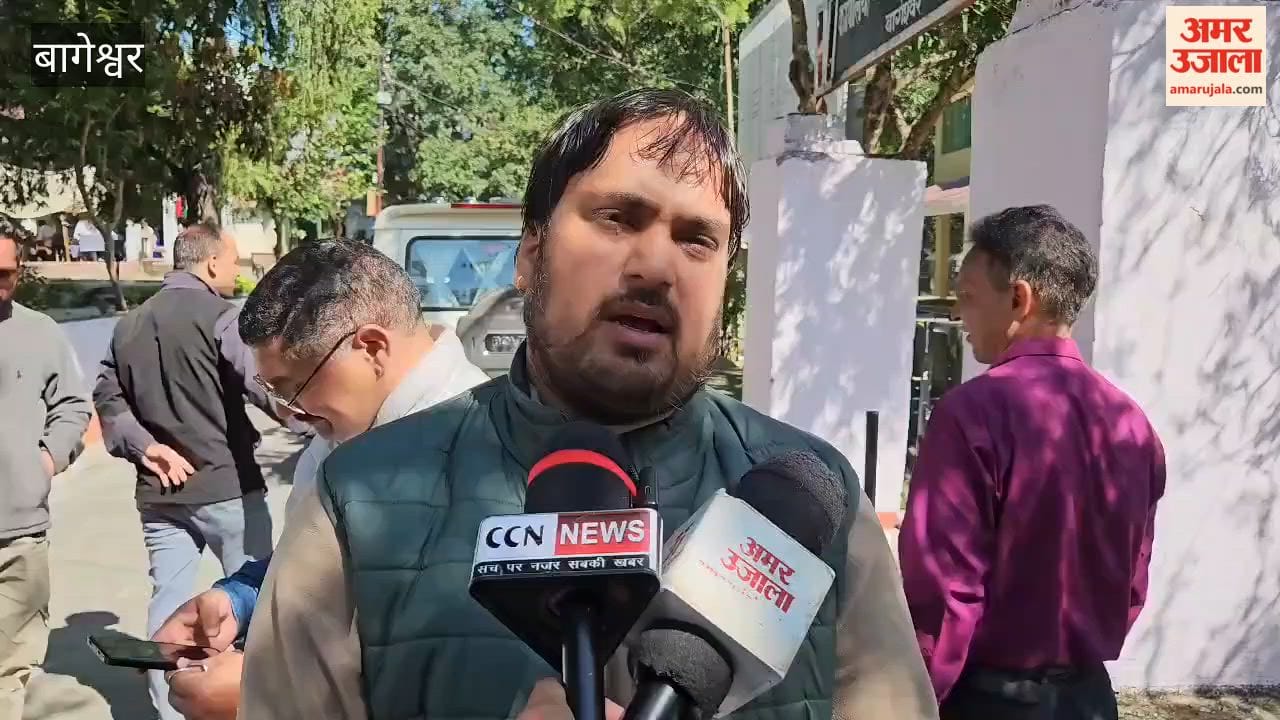 Sangharsh Vahini and Sawal organization sent memorandum to the President in Ankita Bhandari murder case in bageshwar