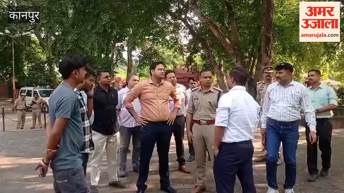 कानपुर: बिठूर में मुख्यमंत्री के संभावित दौरे को लेकर तैयारियां हुई तेज, पुलिस प्रशासन अलर्ट