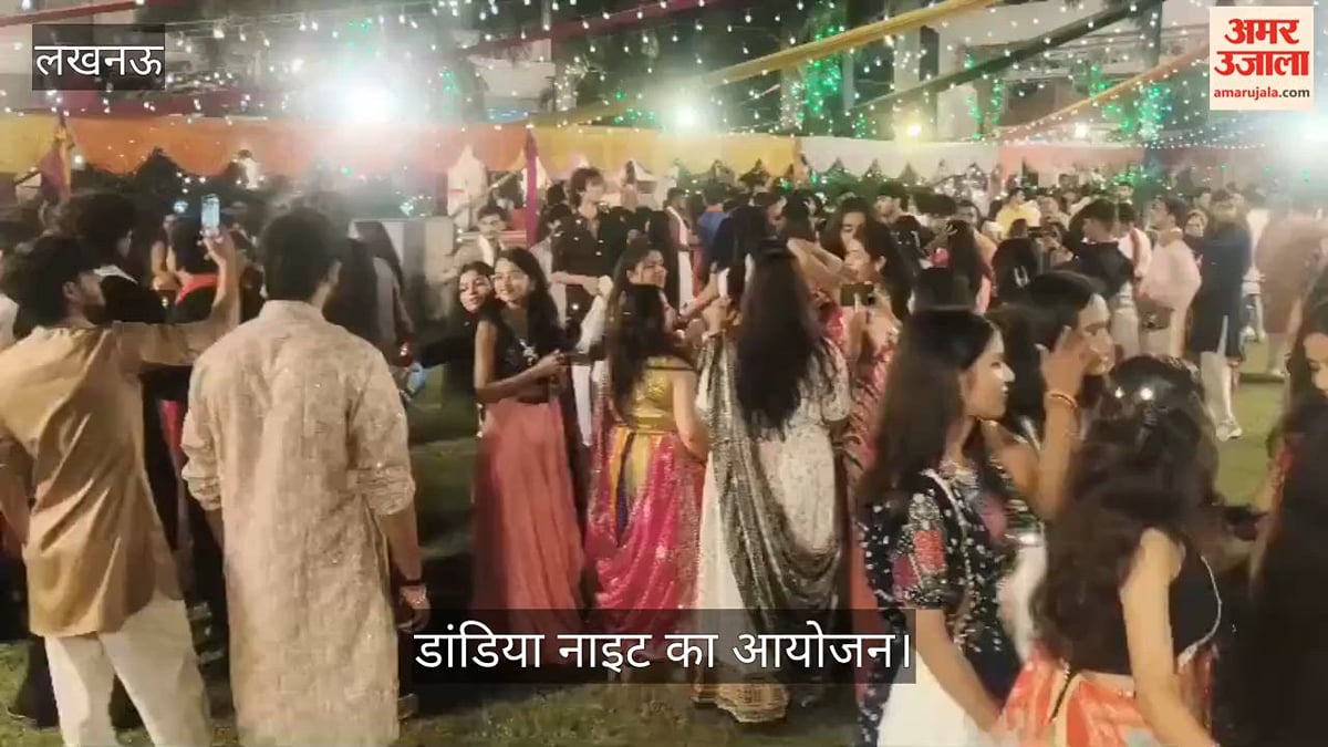 लखनऊ: आईएमआरटी बिजनेस स्कूल में आयोजित हुई डांडिया नाइट 2026, लगे ठुमके