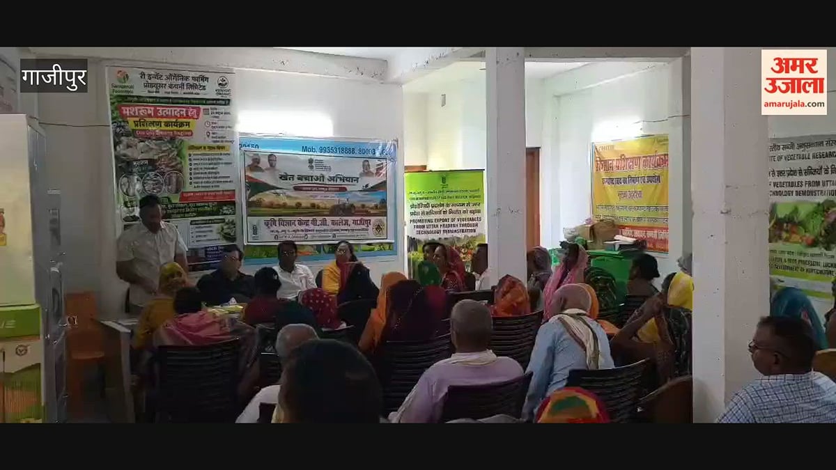 महिलाओं को मशरूम के उत्पादन की दी तकनीकी जानकारी, VIDEO