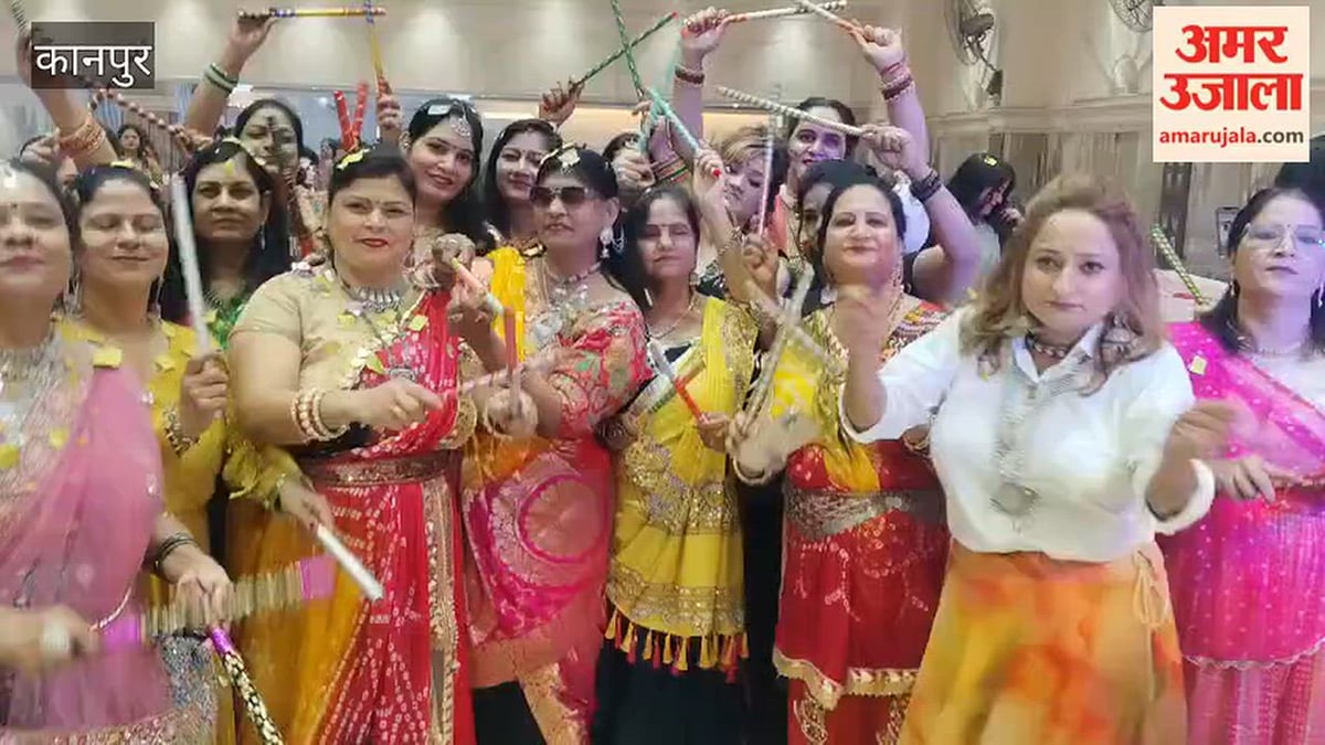 कानपुर: डांडिया रास का आयोजन, जमकर झूमीं महिलाएं