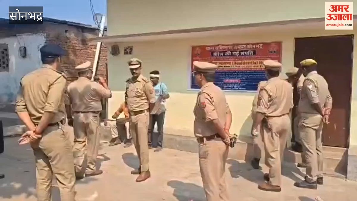 मादक पदार्थों की तस्करी के आरोपी की 23.86 लाख की संपत्ति फ्रीज, VIDEO