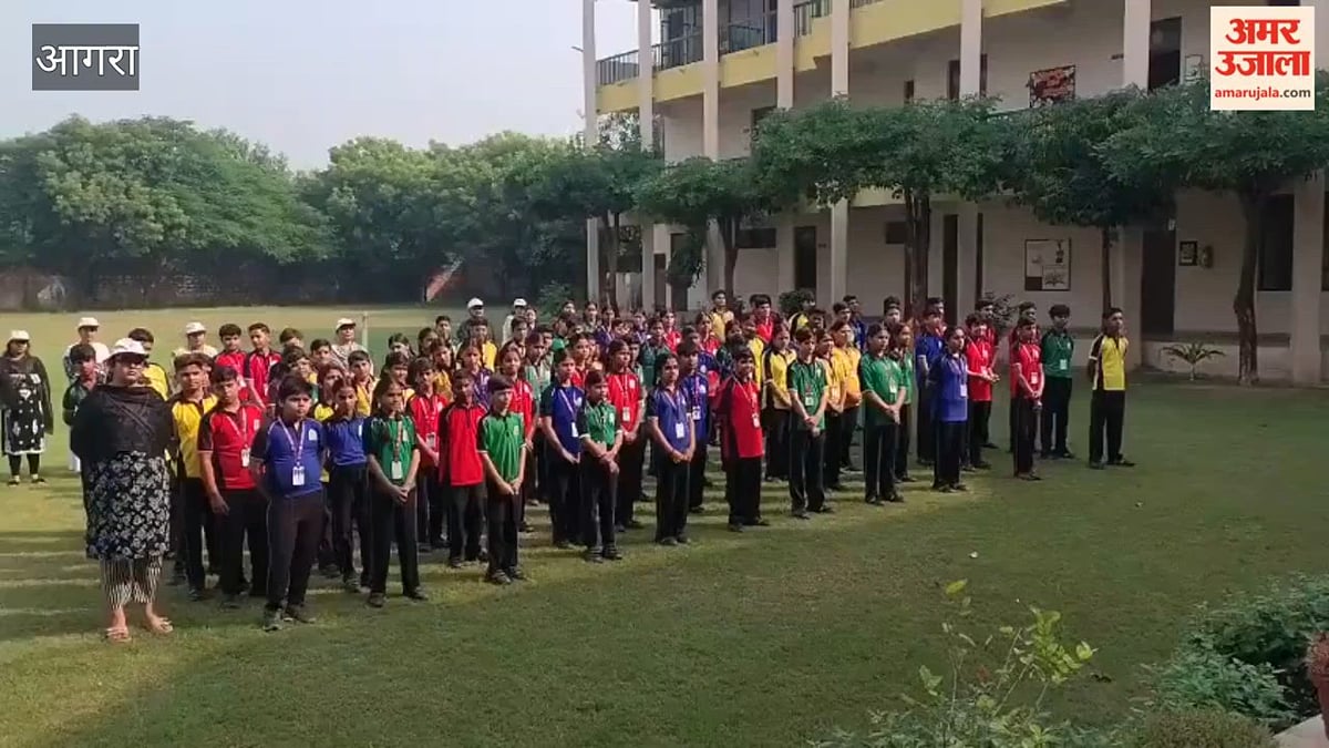 VIDEO: एसएस कॉन्वेंट स्कूल में पहुंची मून ओलंपिक्स की मशाल, बच्चों ने किया स्वागत