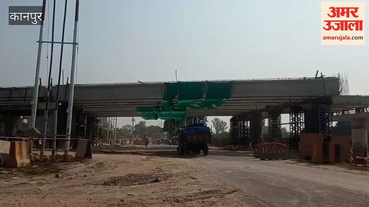 कानपुर: रिंग रोड पार्ट 2 के तहत सिंहपुर बिठूर मार्ग पर बन रहे ओवरब्रिज पर गार्डर रखे गए