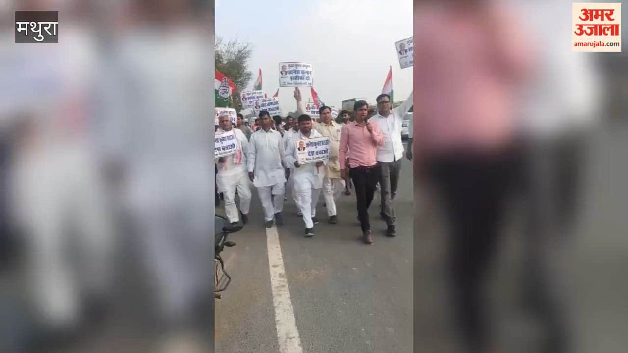 'Save the vote, save the nation'—a clarion call; resignation of the Chief Election Commissioner demanded.