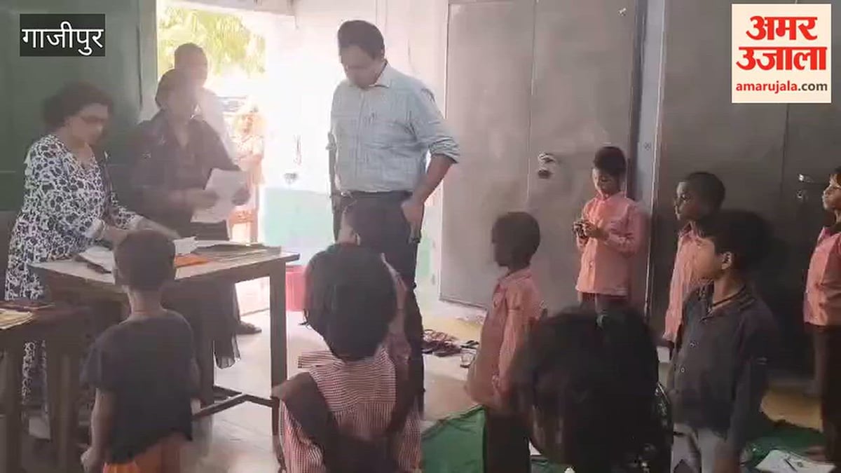 जिलाधिकारी ने उच्च प्राथमिक विद्यालय विशेश्वरगंज का किया निरीक्षण, VIDEO