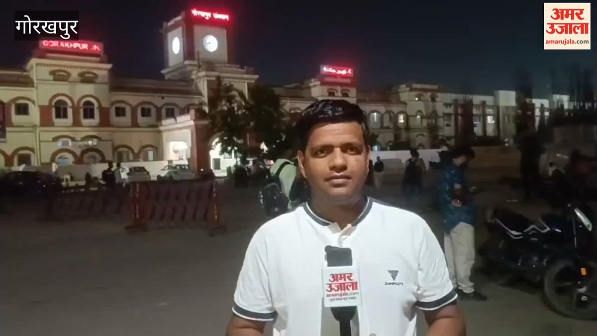 गोरखपुर: 250 किमी खड़े होकर सफर, स्टेशन पर कटेगी रात; सुबह 60 किमी दूर परीक्षा केंद्र की दौड़