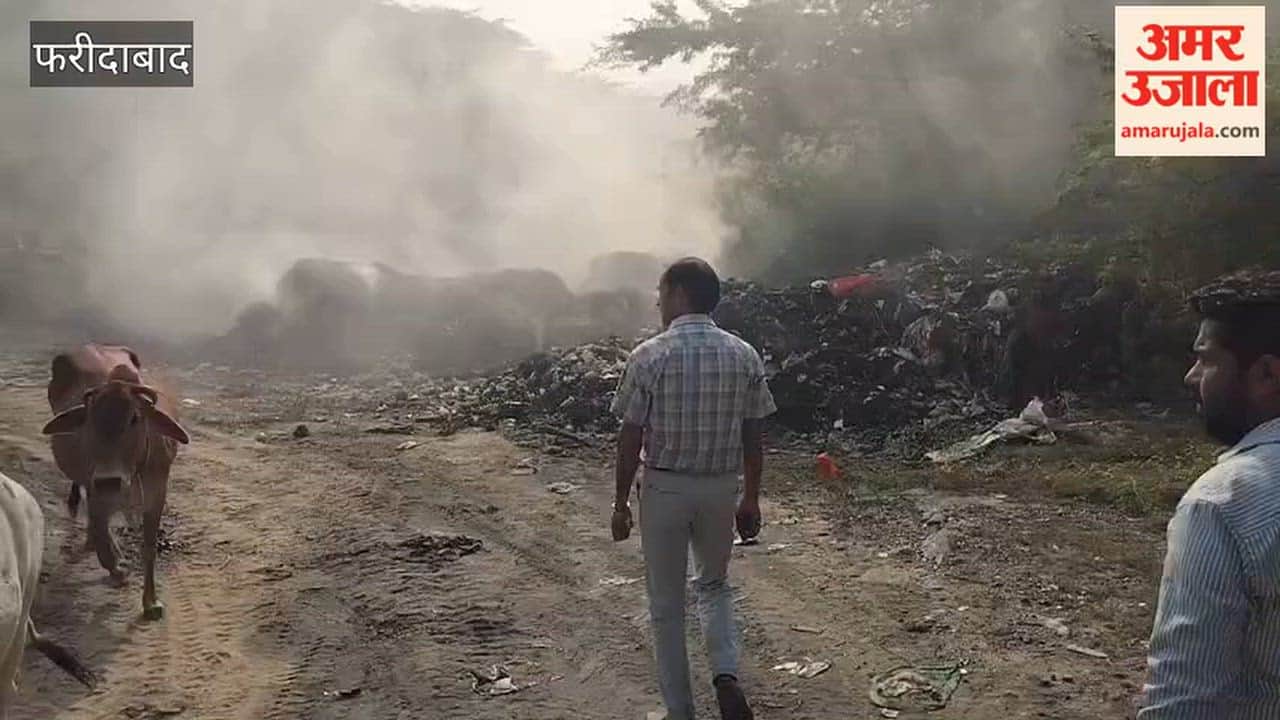 Fire in a garbage dump in the Aravallis; police and villagers clash, leading to a traffic jam