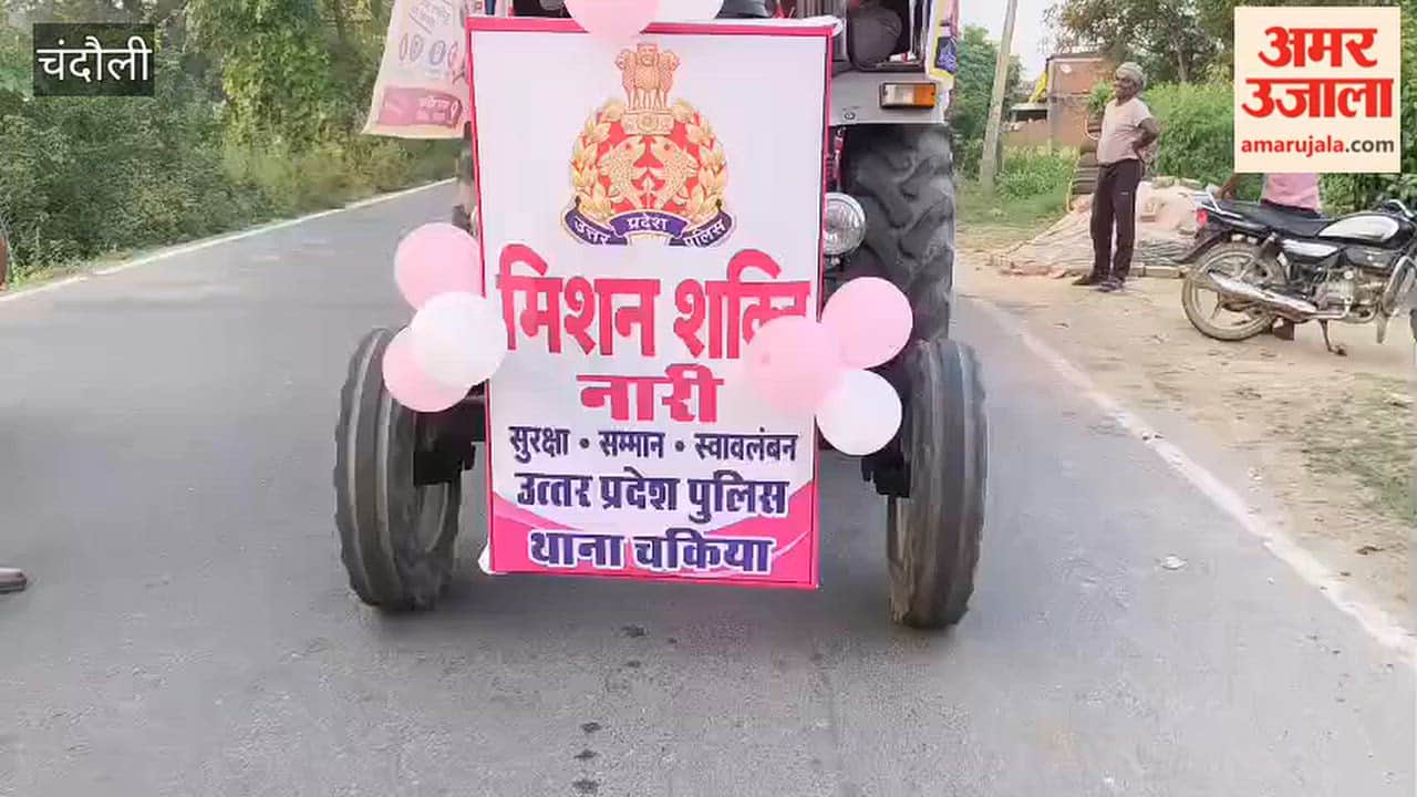 Mission Shakti tableau conveys message women safety and cyber awareness
