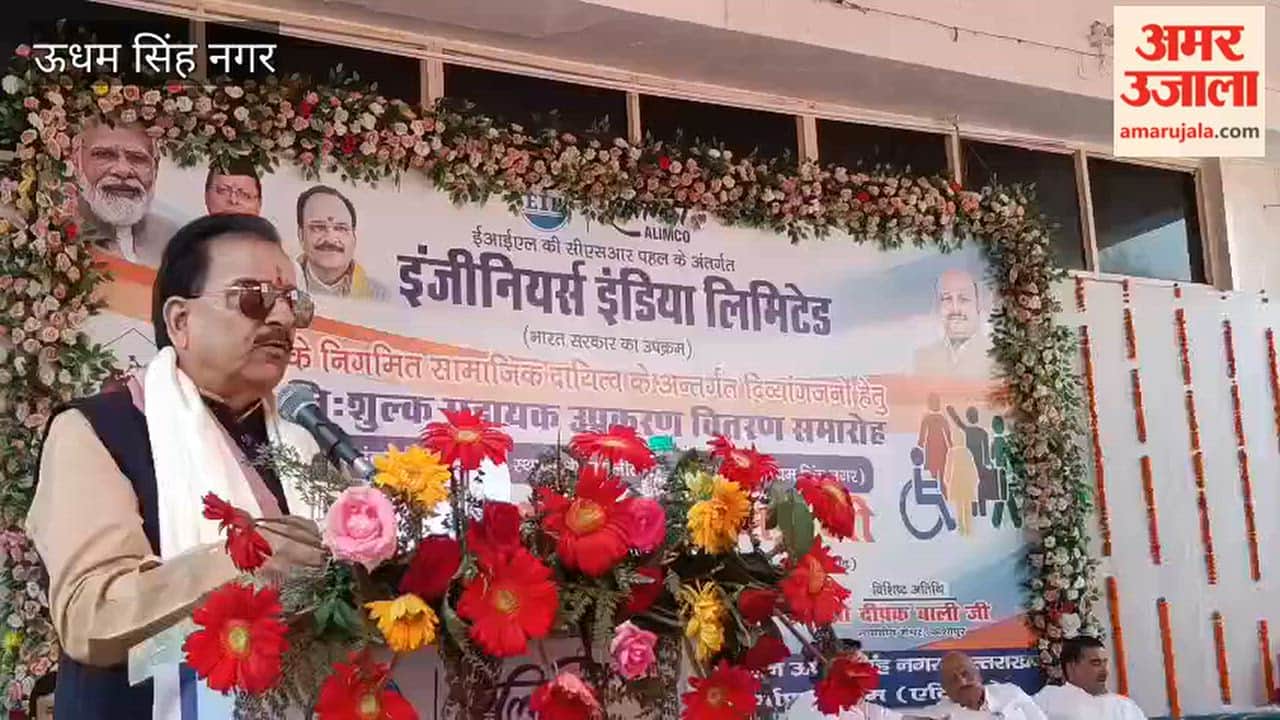 MP Ajay Bhatt said that those who lost their limbs in accidents will get a new life through artificial limbs
