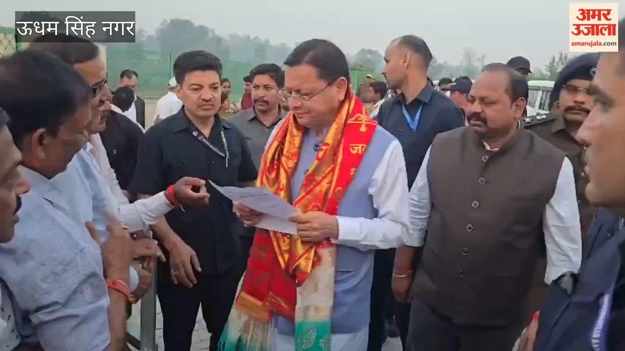 Chief Minister Pushkar Singh Dhami reached Khatima and listened to the problems of the people
