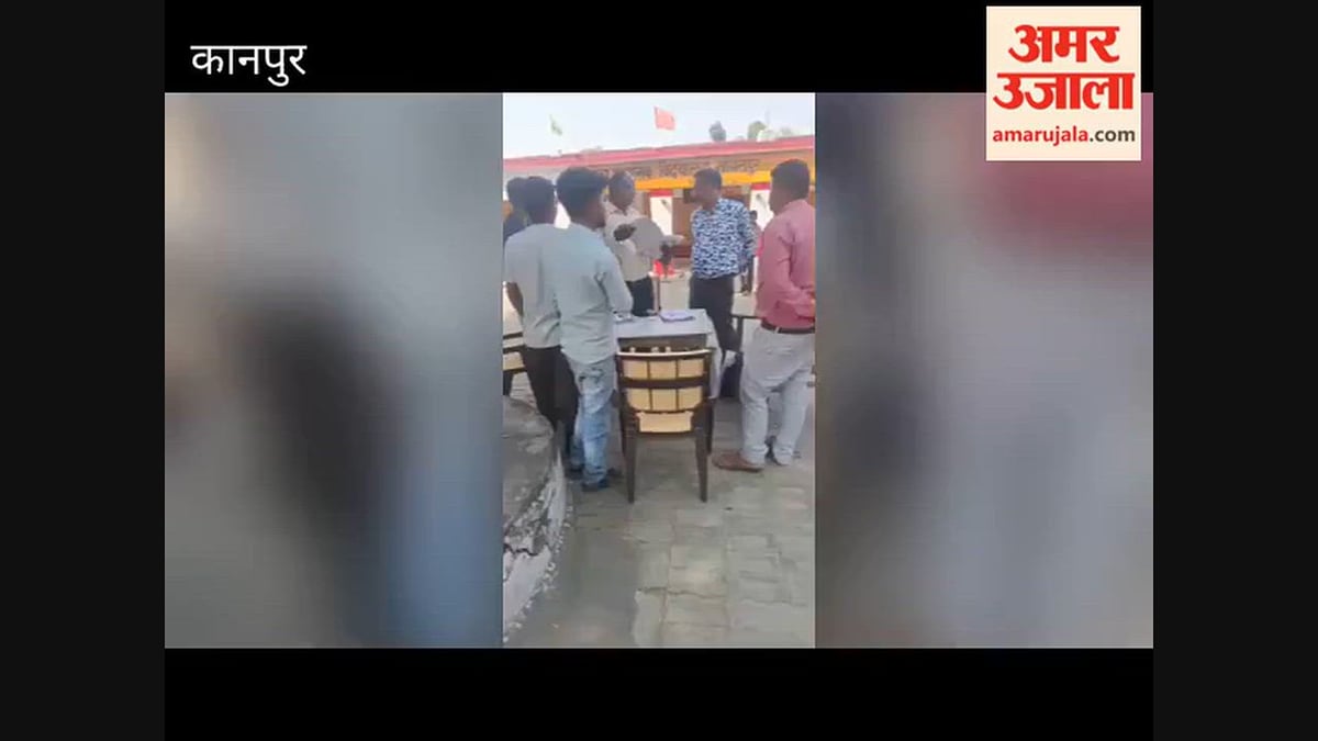 कानपुर: मतदाता सूची से मृतकों के नाम हटाने के निर्देश