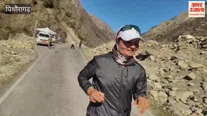 Ultra Marathon begins at Adi Kailash