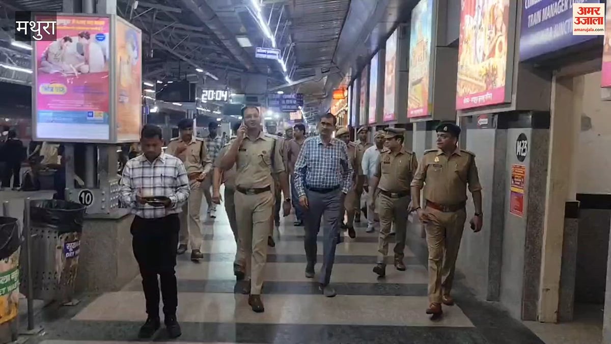 VIDEO: पुराने डीएम कार्यालय में सुरक्षित रखे पीईटी के प्रश्नपत्र, परीक्षा को लेकर सुरक्षा के कड़े  इंतजाम