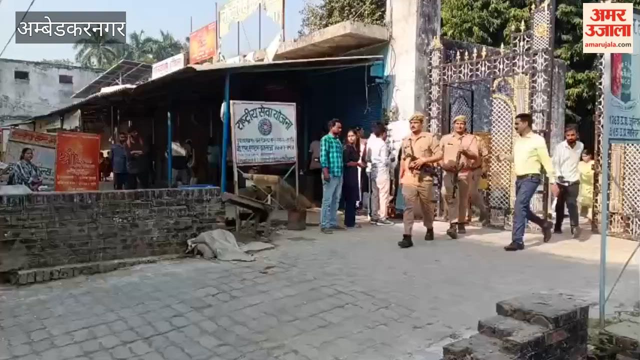 UP PET exam DM Isha Priya and SP Prachi Singh inspected centres in Ambedkar Nagar