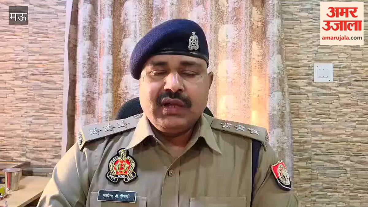 नशेड़ी के हमले में महिला की मौत, चार घायल; VIDEO