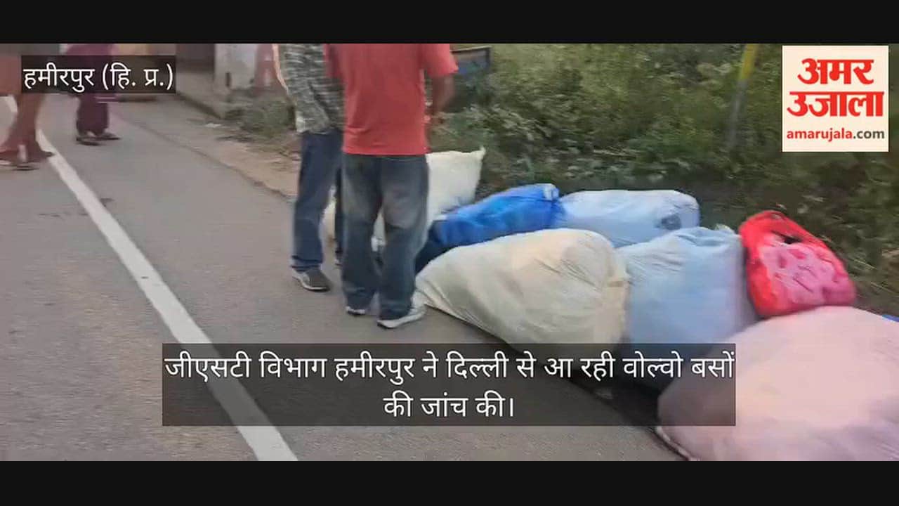 hamirpur gst department seizes goods without bills from delhi volvo buses