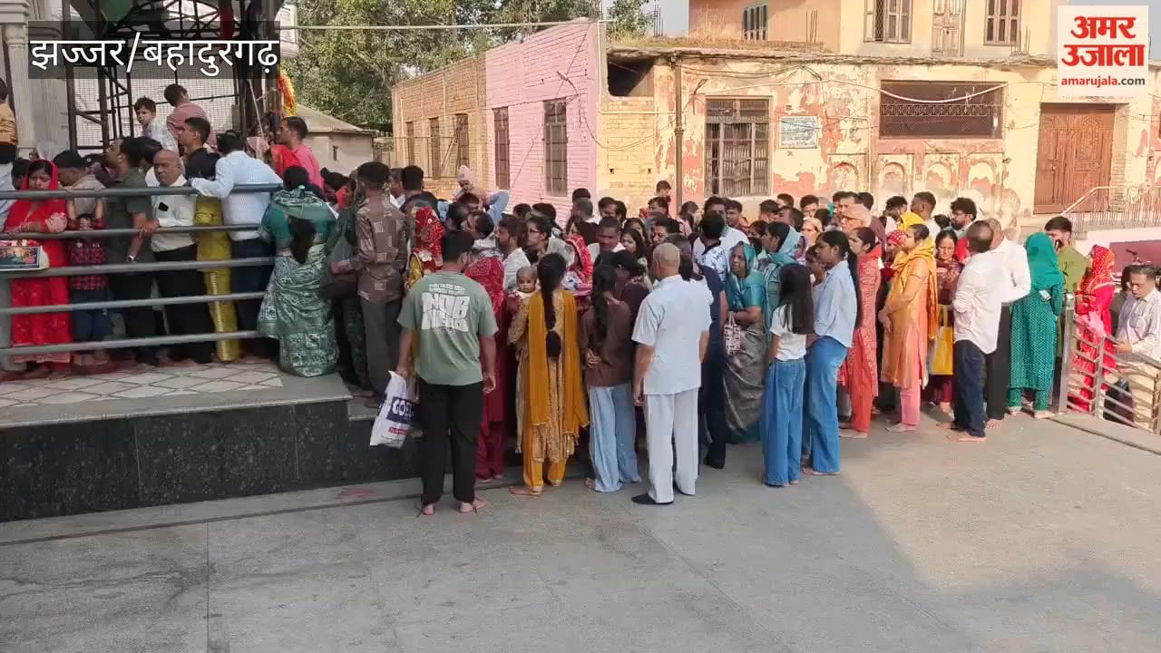 Devotees offered prayers and sought blessings at the Maa Bhimeshwari Devi Temple in Beri, Jhajjar, as the Chaudas Mela concluded.