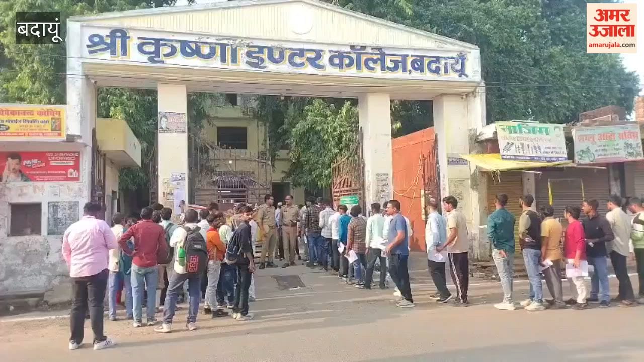 PET conducted at 24 centres in Badaun