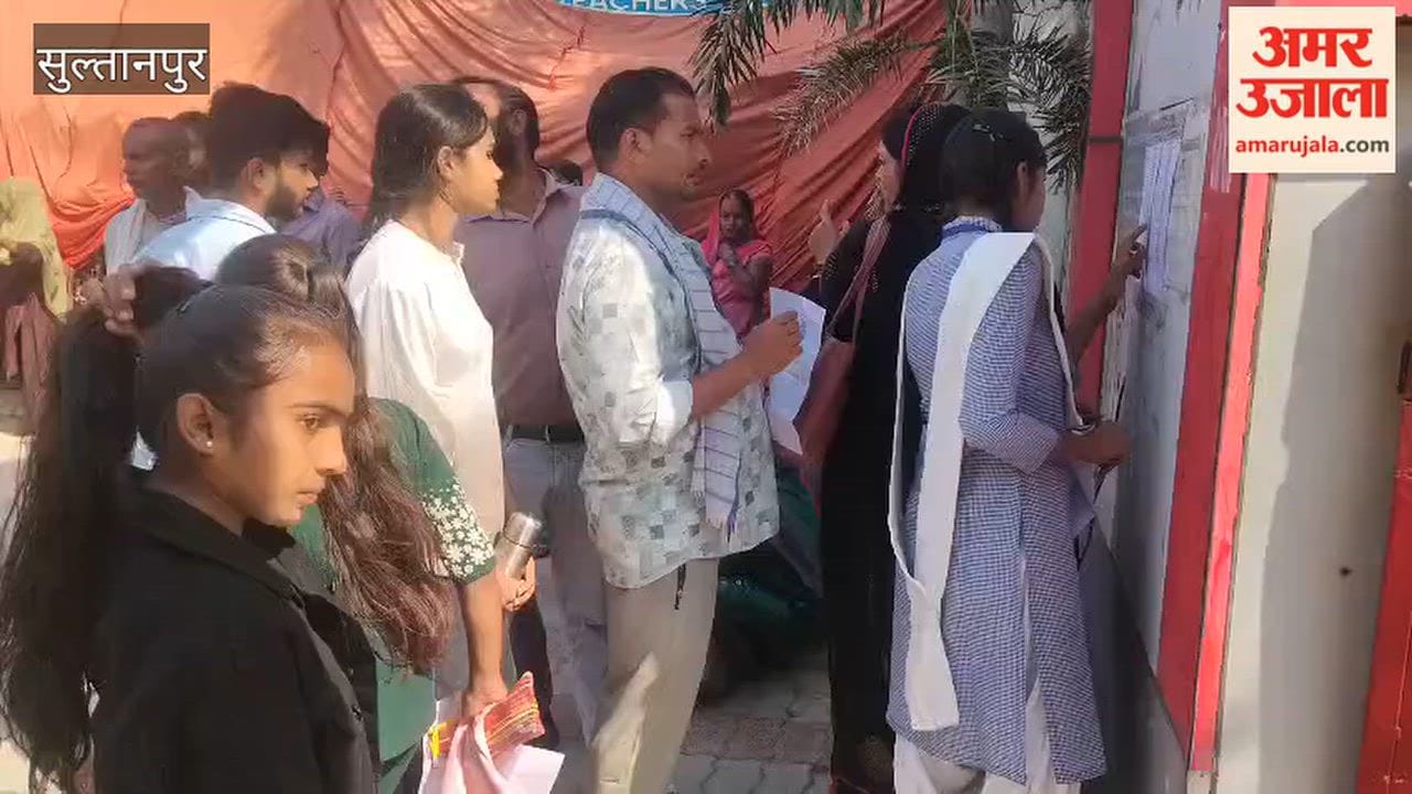 Candidates gathered at centres in Sultanpur for  first shift of PET exam