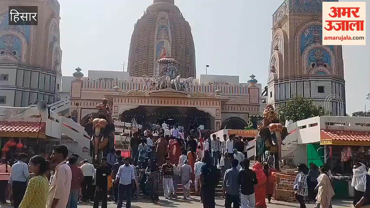 Devotees from several states arrived for the annual fair at Agroha—the most significant pilgrimage site for the Agrawal community.