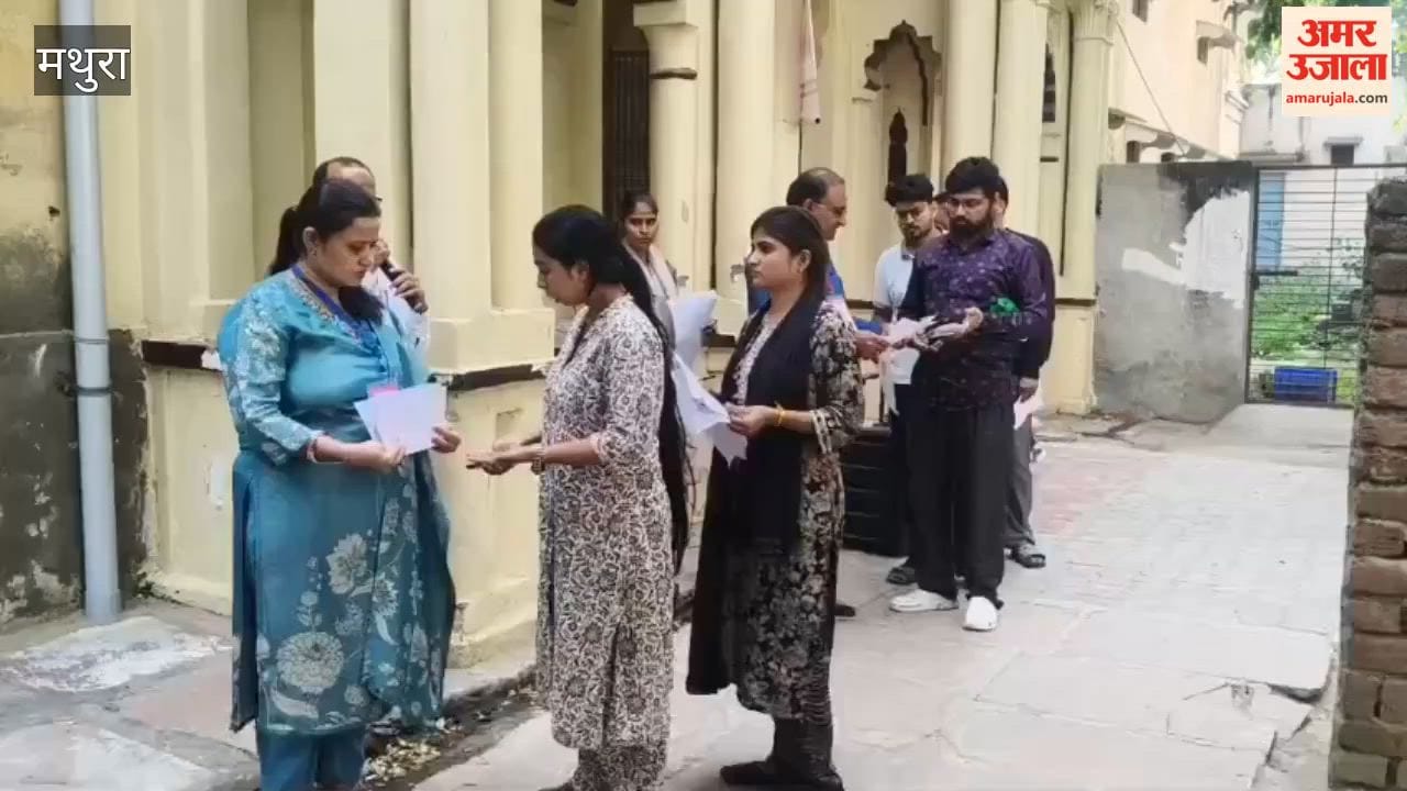 Tight security at centres for PET exam in Mathura