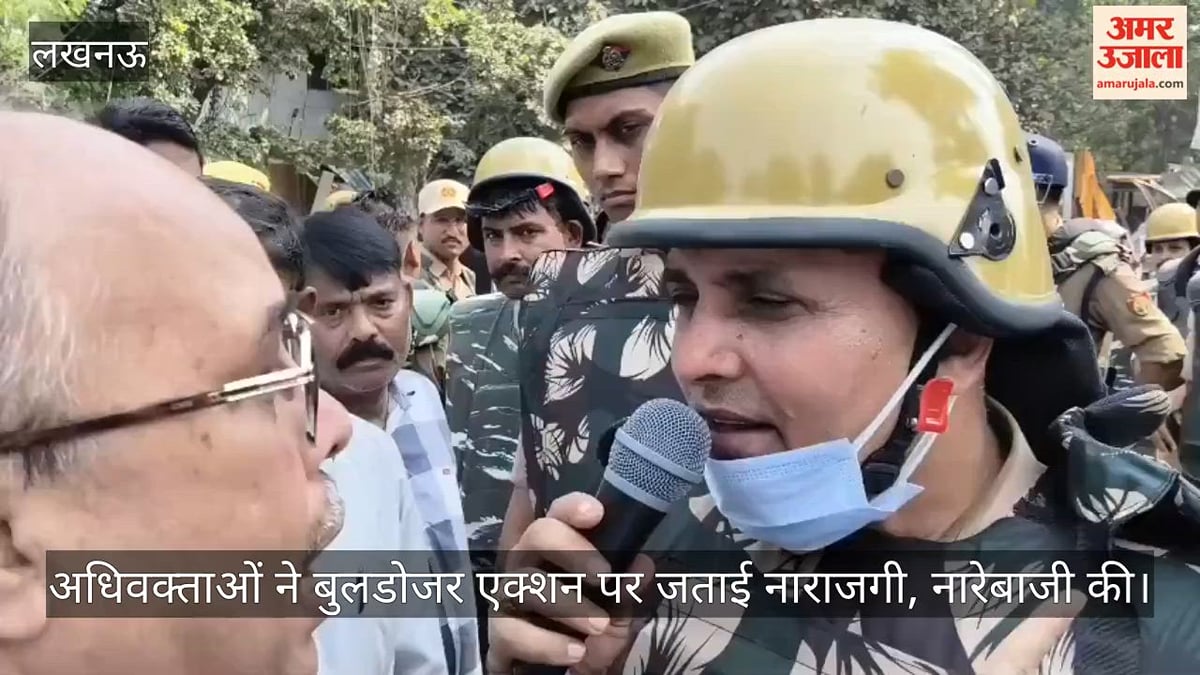 VIDEO : नगर निगम ने ढहाए अधिवक्ताओं के चैंबर, शराब के ठेके नहीं ढहाए जाने पर उठाए सवाल