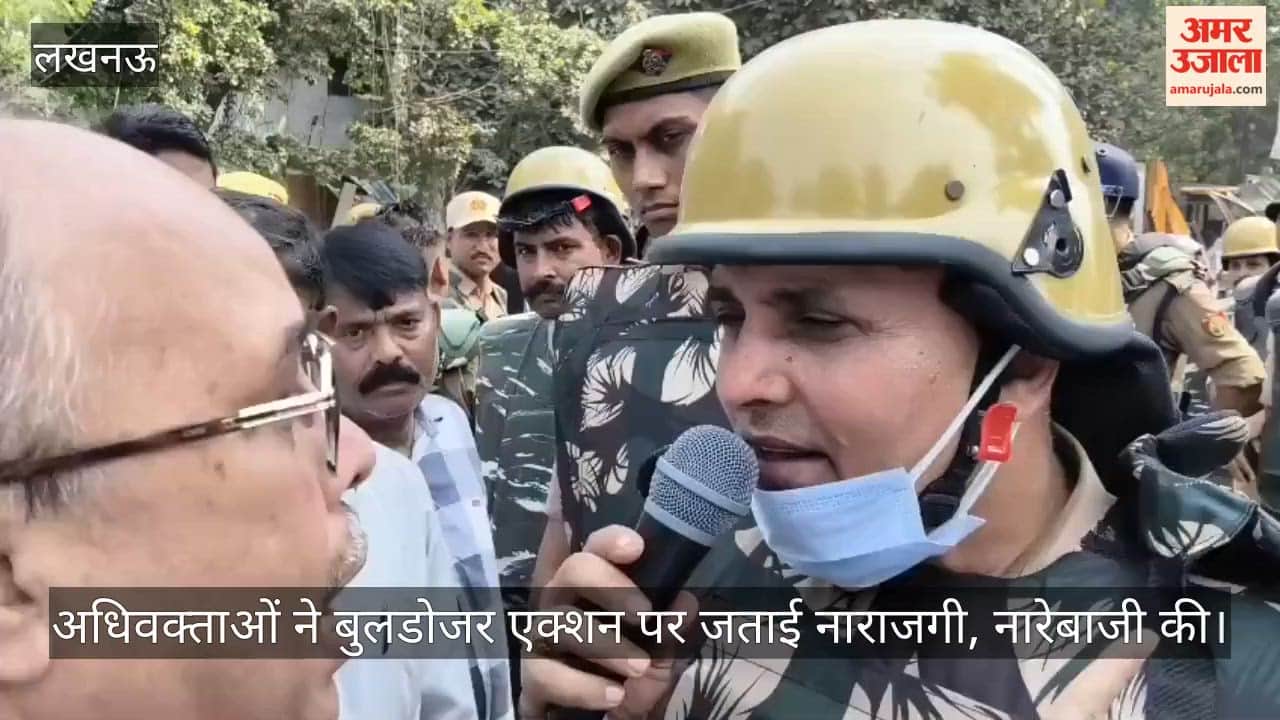 VIDEO : नगर निगम ने ढहाए अधिवक्ताओं के चैंबर, शराब के ठेके नहीं ढहाए जाने पर उठाए सवाल