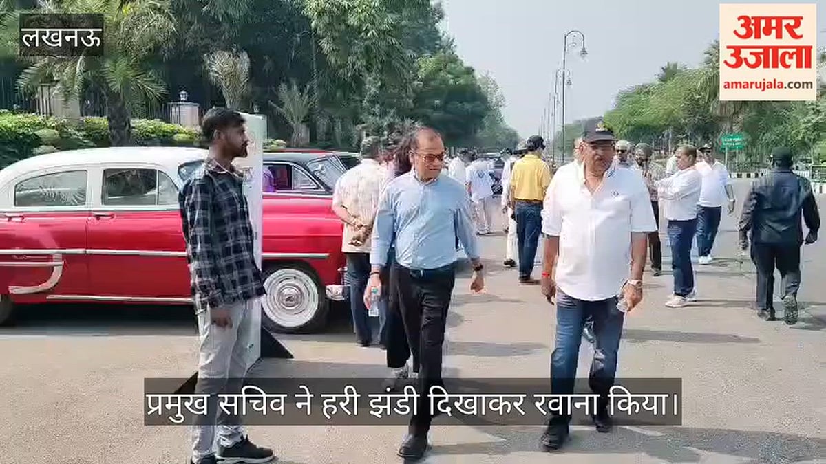 VIDEO : रोटरी ग्रीन ड्राइव कार रैली को प्रमुख सचिव ने हरी झंडी दिखाकर रवाना किया