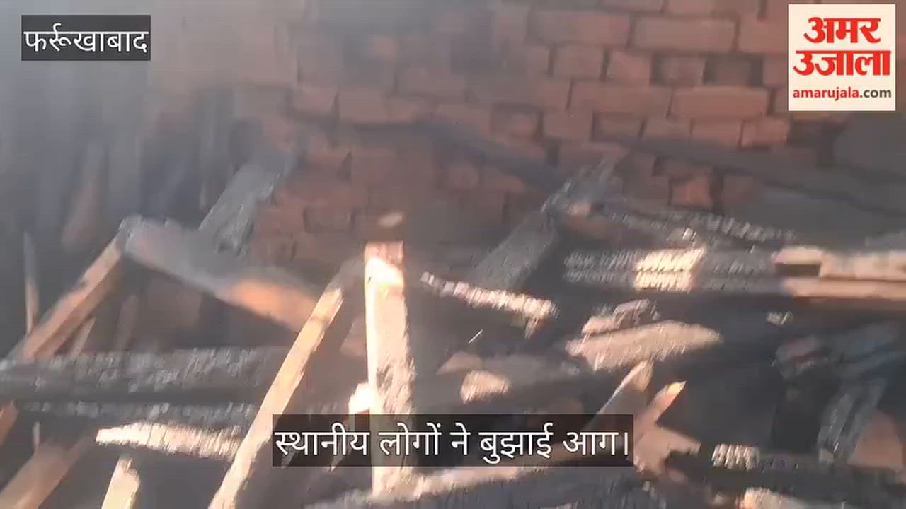 Massive fire breaks out in a timber warehouse in Farrukhabad for unknown reasons