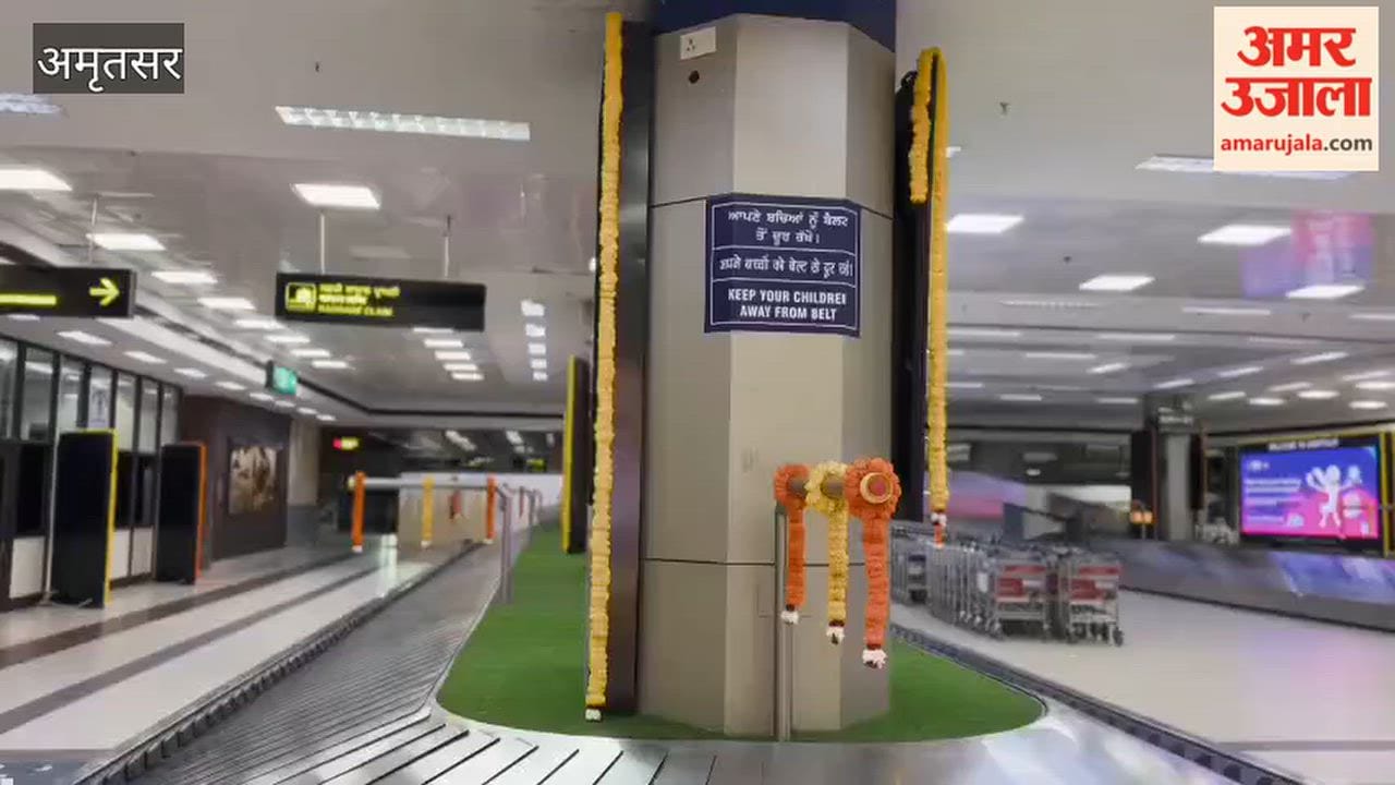 Floral decorations begin at Amritsar airport to mark Guru Ramdas Ji's birth anniversary.