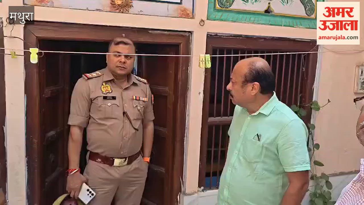 Woman body found on stairs of house in Mathura