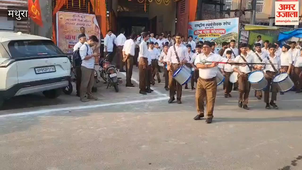 Volunteers from Braj region conducted disciplined 12 km route march