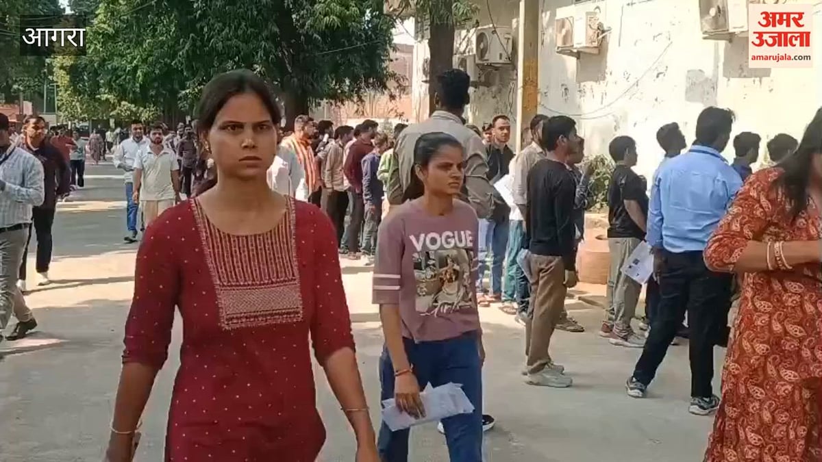 VIDEO: यूपी पीईटी की पहली पाली की परीक्षा संपन्न, प्रश्न पत्र देखकर ये बोले अभ्यर्थी