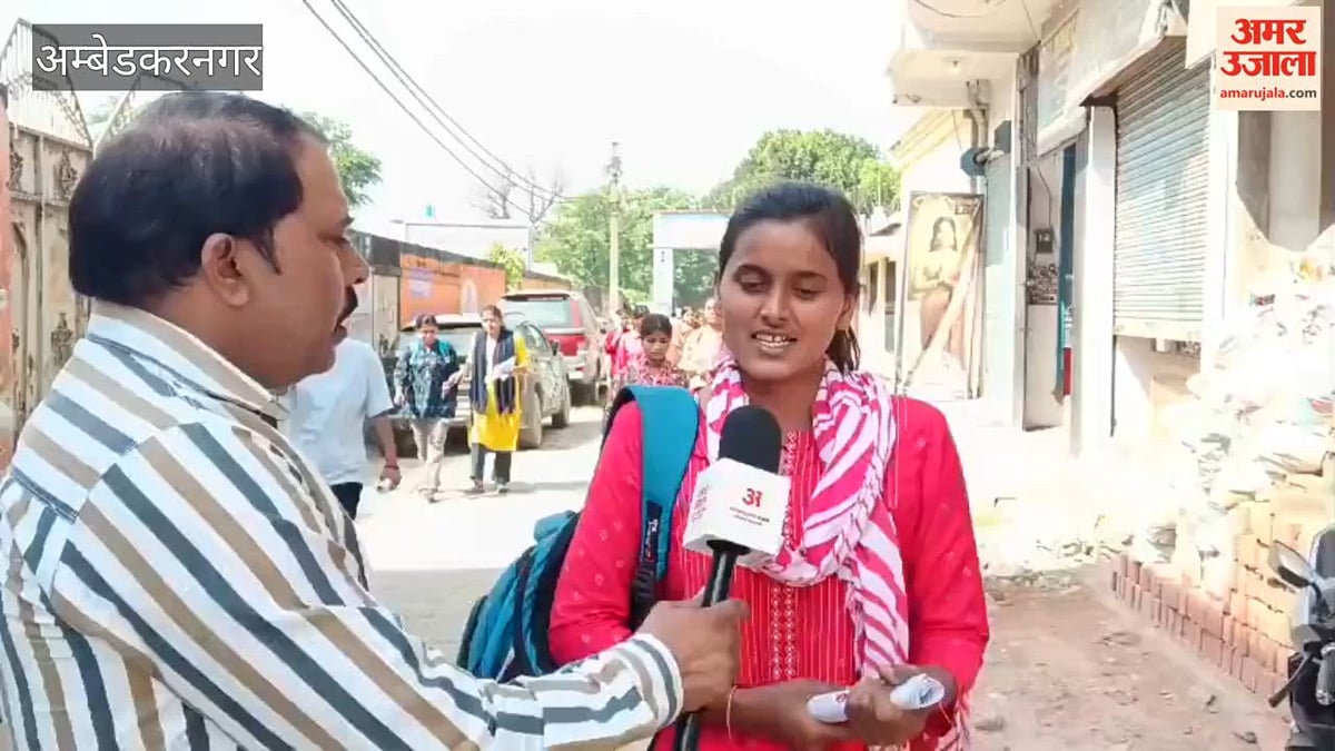 अंबेडकरनगर में पीईटी परीक्षा की पहली पाली की परीक्षा संपन्न, अभ्यर्थी बोले- आसान रहा प्रश्नपत्र