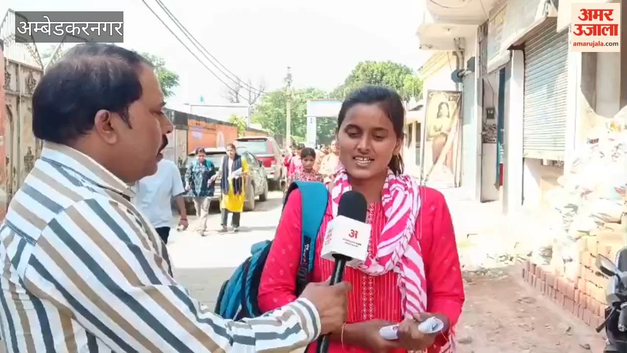 first shift of PET exam concluded in Ambedkar Nagar candidates said question paper was easy