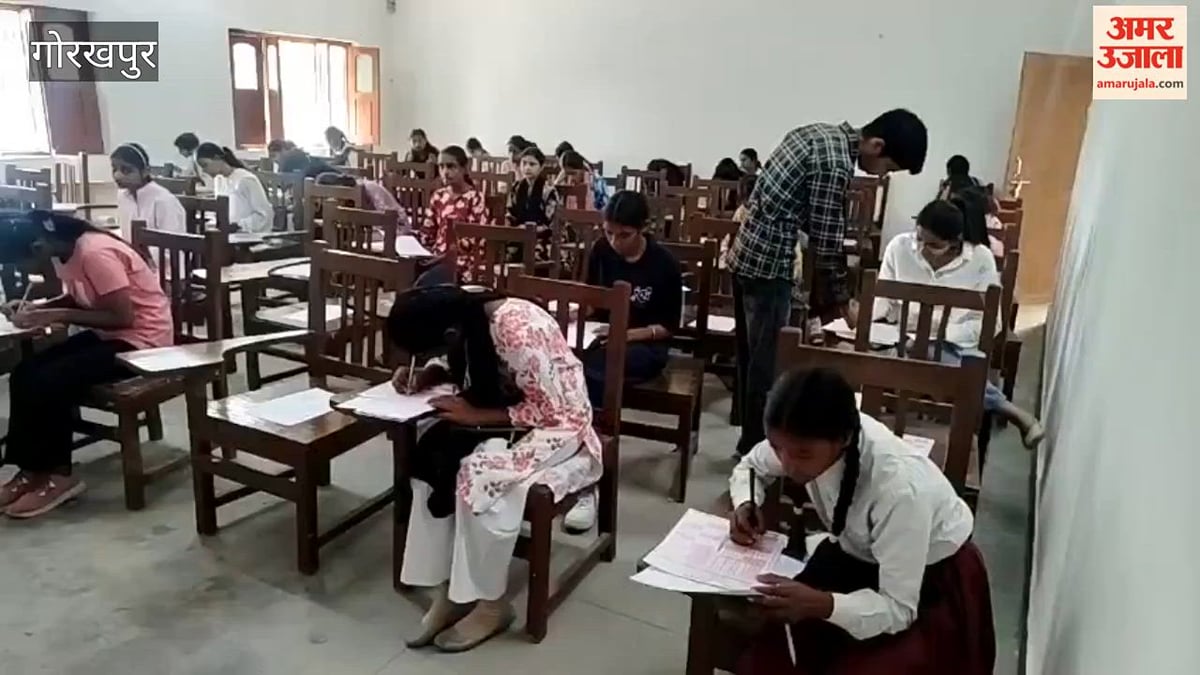 गोरखपुर: अतुल माहेश्वरी छात्रवृत्ति परीक्षा में शामिल हुए विद्यार्थी