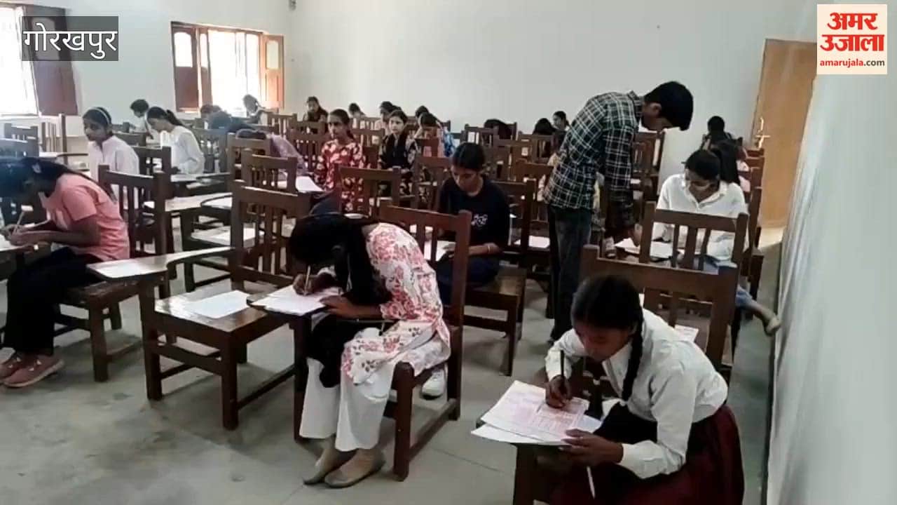 Students Appear for Atul Maheshwari Scholarship Examination 2026 at Maharana Pratap College