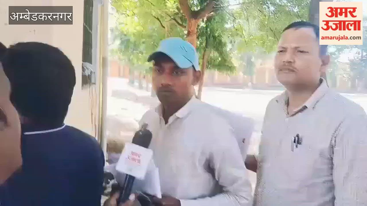 Candidates faced problems as they found exam centre far away for PET exam in Ambedkar Nagar