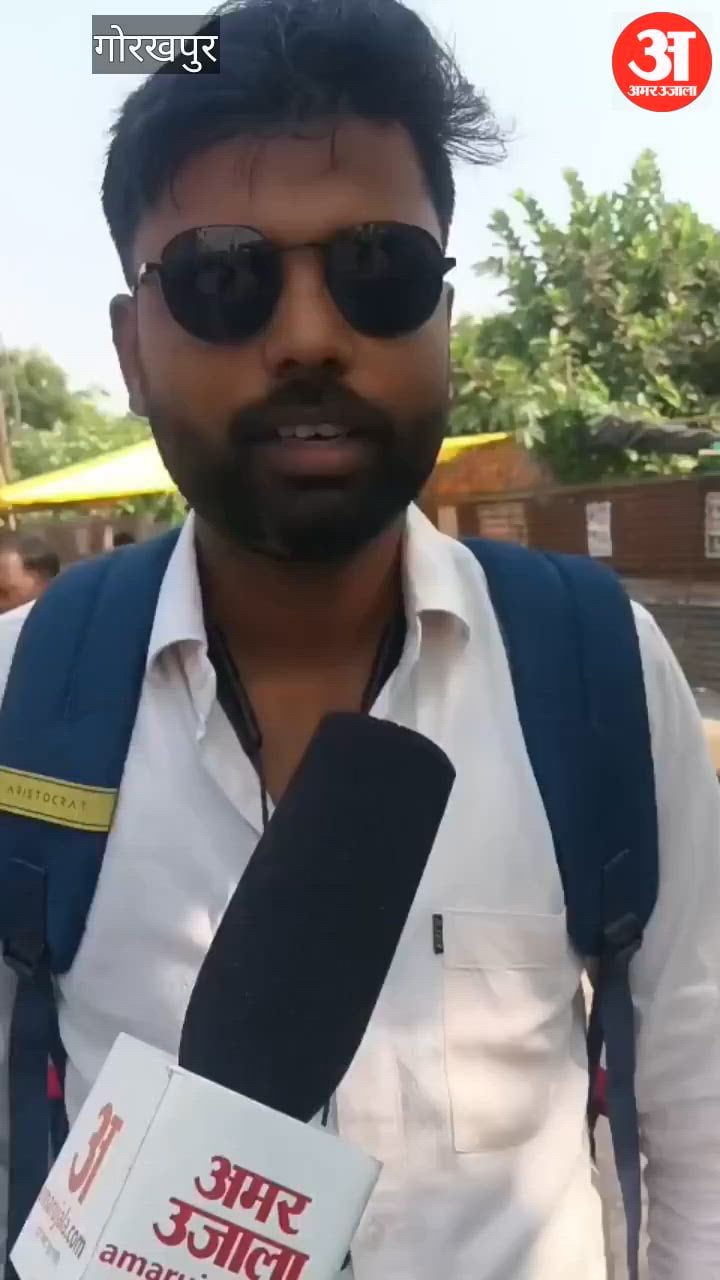 पीईटी परीक्षा केंद्रों की दूरी को लेकर अभ्यर्थियों ने बताई परेशानी