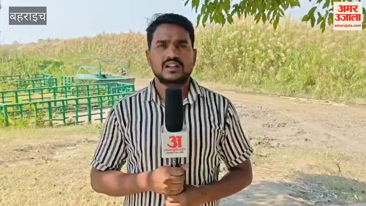 Katarniaghat tourism season will begin from November 1st Gharial Interpretation Centre will become attraction