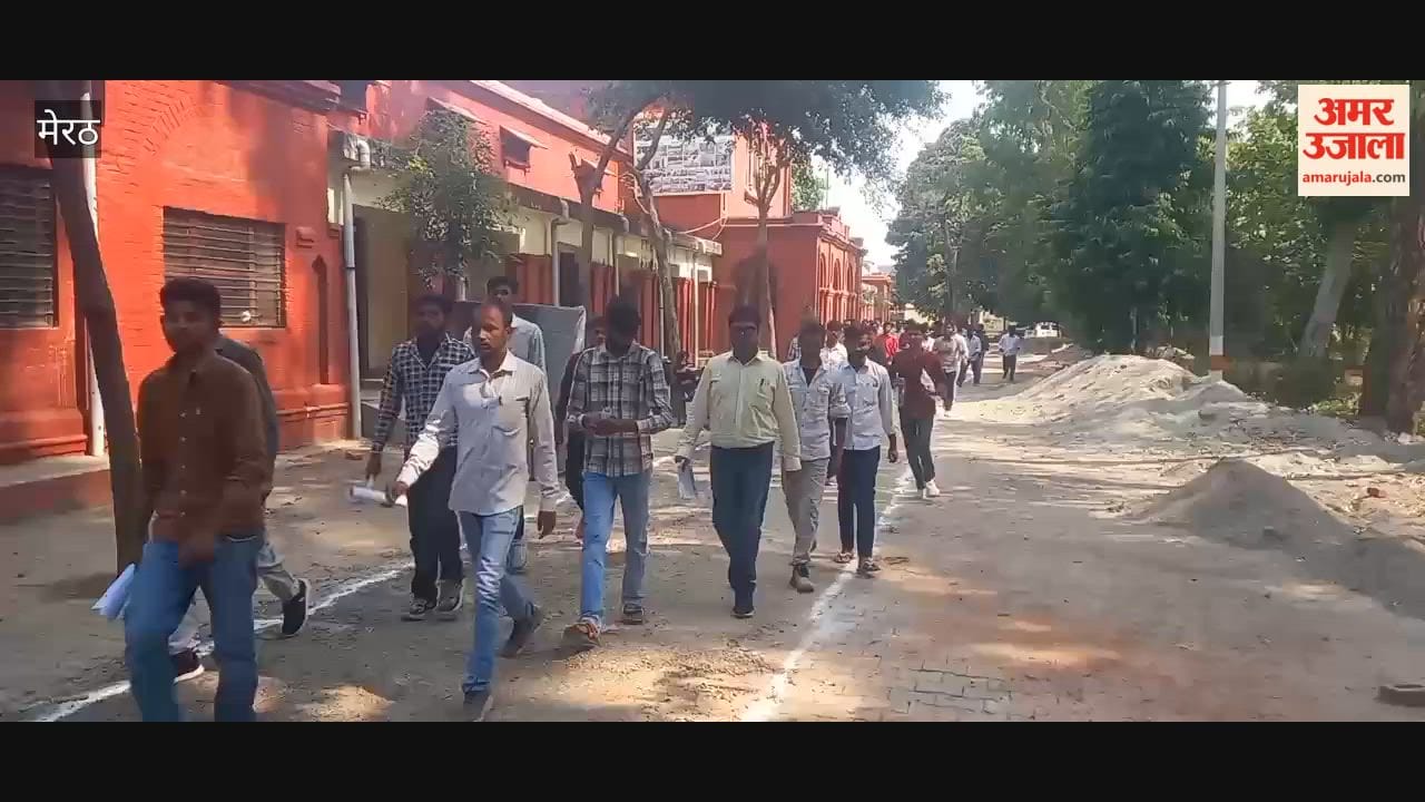 Meerut: Students took the exam with enthusiasm at GIC
