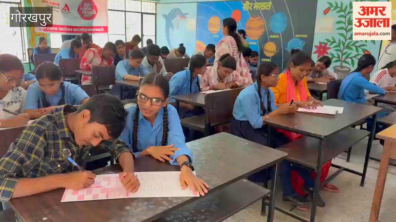 Candidates Appear for Atul Maheshwari Scholarship Examination 2026 at Sparsh Government Girls Inter College